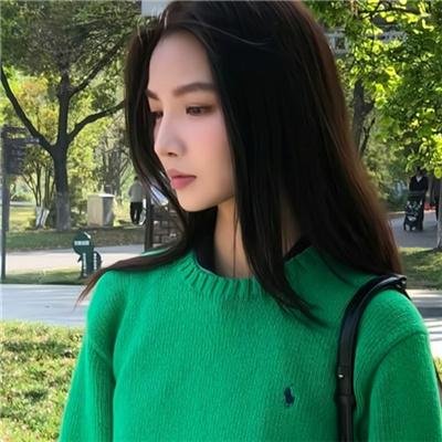 艾雅